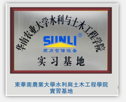 东莞91精品麻豆三级片