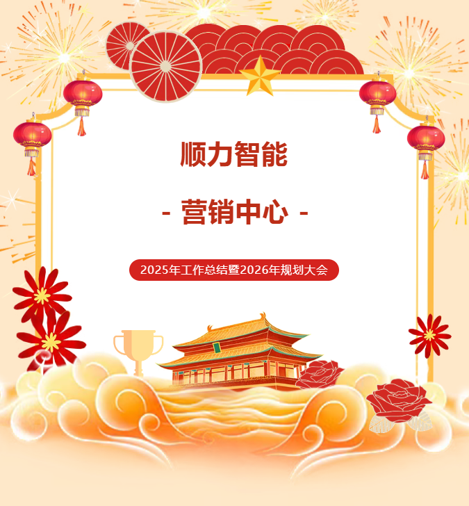 国产精品麻豆免费观看智能营销